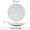 Axyaa Stone Pattern Steak Plate - High-End Ceramic Creative Dessert & Flat Plate for Fine Dining