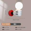 Axyaa Kids Handheld Arm Light for Nursery Bedroom, Cute Cartoon Design, Warm Glow
