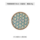 Axyaa Bohemian Rattan Placemat Set - Handwoven Insulation Pad for Table Decoration