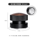 Axyaa Coffee Tamper & Distributor Set - Professional Barista Tools for Precise Tamping