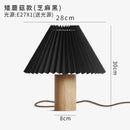Axyaa Mushroom Table Lamp LED E27 Solid Wood Desk Light for Bedroom Decor