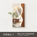 Axyaa Sandstone LED Wall Lamps: Modern, Elegant Lighting for Entrance, Corridor, Living Room