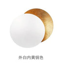 Axyaa Moon Solar Eclipse Wall Lamp - Nordic Modern Minimalist Staircase Bedroom Bedside Lamp