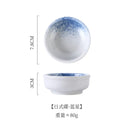 Axyaa Japanese Ceramic Seasoning Plate for Home & Restaurant Decor