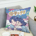 Axyaa Decorative Pillowcase Set - Fall Bed Cushions & Ornamental Pillows