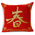 Axyaa Chinese New Year Cushion Cover Set - 40 cm & 45 cm