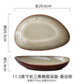 Axyaa Ceramic Sushi Dim Sum Plate Set
