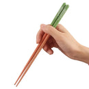 Wooden Chopsticks Set - Axyaa Household Long Non-slip Japanese Tableware