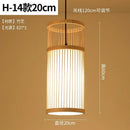 Axyaa Bamboo Woven Chandeliers: Southeast Asian Style LED Lighting for Home Decor