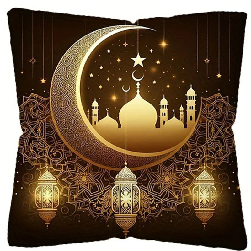Axyaa Golden Crescent Castle Mandala Pillowcase - Elegant Ramadan Home Decor