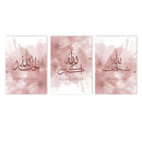 Pink Flowers Islamic Canvas Poster Allah Name Calligraphy Wall Art Axyaa Home Decor