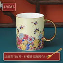Axyaa Vintage Floral Ceramic Coffee Cup - European Style Breakfast Mug