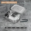 Axyaa Stainless Steel Divided Lunch Box with Lid - 800ML Insulated Food Container