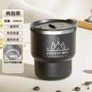 Axyaa 304 Stainless Steel Coffee Cup with Lid, Double-Layer Anti-Scalding Travel Mug