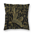 Axyaa Egyptian Cat Ankle Cross Sofa Cushion Home Decor Party Bedding