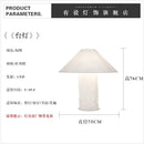 Axyaa DuPont Paper Desk Lamp: Stylish, Energy-efficient Art Lamp for Living Room and Bedroom