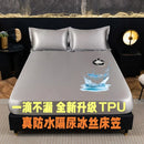 Axyaa Waterproof Mattress Cover, Machine Washable Solid Color Mattress Protector