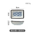 Axyaa Ceramic Seasoning Dish Set