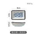 Axyaa Ceramic Seasoning Dish Set