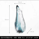 Axyaa Glass Vase Ornaments Flower Arrangement Hydroponic Decor Vases