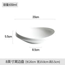 Axyaa White Ceramic Special-shaped Plates Set for Elegant Dining