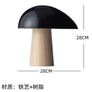 Nordic Design Wood Grain Resin Base Mushroom Table Lamp by Axyaa