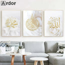 Axyaa Ayatul Kursi Quran Gold Islamic Calligraphy Canvas Print
