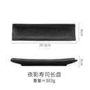Axyaa Rectangular Sushi Plate | Japanese Ceramic Retro Restaurant Strip Plate