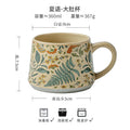 Axyaa Flower Season Handmade Vintage Ceramic Coffee Cup Girl's Gift, 360ml