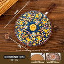 Axyaa Non-slip Enamel Casserole Mat for Heat Insulation and High Temperatures