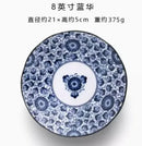 Axyaa 8 inch Breakfast Dumpling Plate - Creative Home Kitchenware