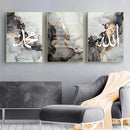 Ayat Al Kursi Gold Black Marble Canvas Print by Axyaa - Islamic Calligraphy Wall Art