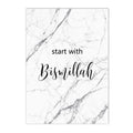 Axyaa Bismillah Ayat Al Kursi Quran Black White Marble Wall Art Canvas Print