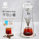 Axya Ice Drip Coffee Maker Handmade Cold Brew Pot - European Design