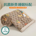 Axyaa Summer Soybean Fiber Quilt – Antibacterial, Skin-friendly, Air Conditioner Quilt