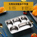 Stainless Steel Kitchen Storage Tray by Axyaa: Organize Dishes & Utensils for School or Company