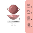 Axyaa Ceramic Bowl Set for Soup, Salad, Yogurt - High Value Tableware Plate