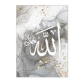 Gold Abstract Alhamdulillah Islamic Calligraphy Canvas Print by Axyaa for Living Room Decor