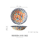 Axyaa Hand-Painted Ceramic Vegetable Deep Plate for Breakfast and More