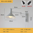 Axyaa Swing Arm LED Wall Lamp Cream Wind for Bedside Reading