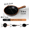 Axyaa Plastic Handle Plates - Commercial Catering Restaurants Creative Dish Plates