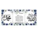 Axyaa Ayatul Kursi Allah Floral Blue Canvas Wall Art - Modern Living Room Decor