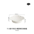 Axyaa Ceramic Oval High-foot Steak Plate | Irregular Hotel Tableware & Heat Insulation