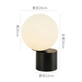 Axyaa Glass Ball Table Lamp: Nordic Modern Decorative Bedside Light