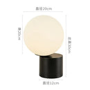Axyaa Glass Ball Table Lamp: Nordic Modern Decorative Bedside Light