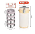 Axyaa Stainless Steel Insulated Lunch Box Barrel, Multi-Layer Partition, Large Capacity