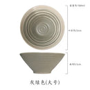 Axyaa Large Ramen Bowl Set - Ceramic Household Tableware Bowl and Plate, Ajisen Beef Noodle Bowl