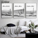 Axyaa Abstract Allahu Akbar Canvas Print Wall Art for Living Room