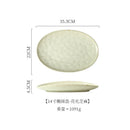 Axyaa Oval Sashimi Plate, High-End Ceramic Tableware for Fish Barbecue