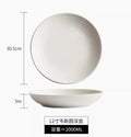 Axyaa 12-inch Ceramic Deep Plate for Dining, Soup, Salad - High-End Tableware